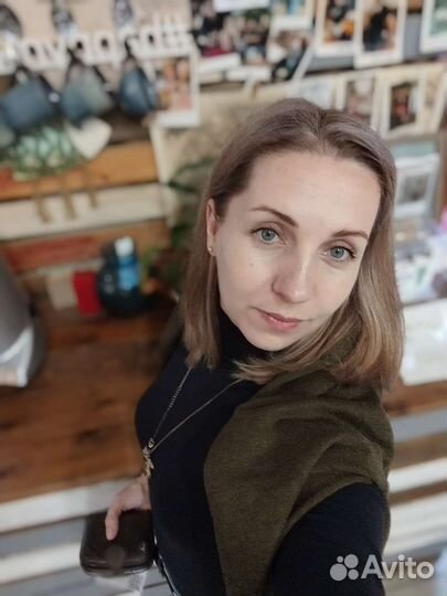 Психолог