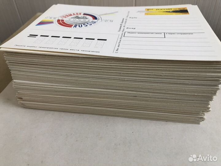 Открытки почтовые СССР, коллекция 245 шт