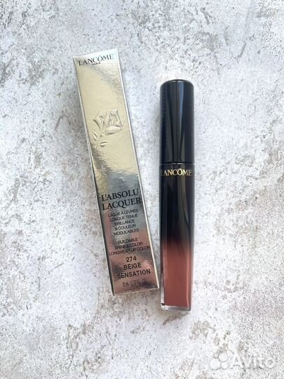 Lancome помада