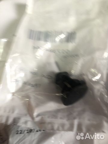 517304744 Клипса крепления стекла Ski-Doo button