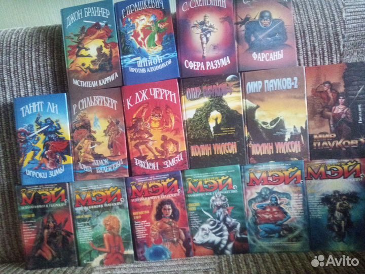 Книги фантастика