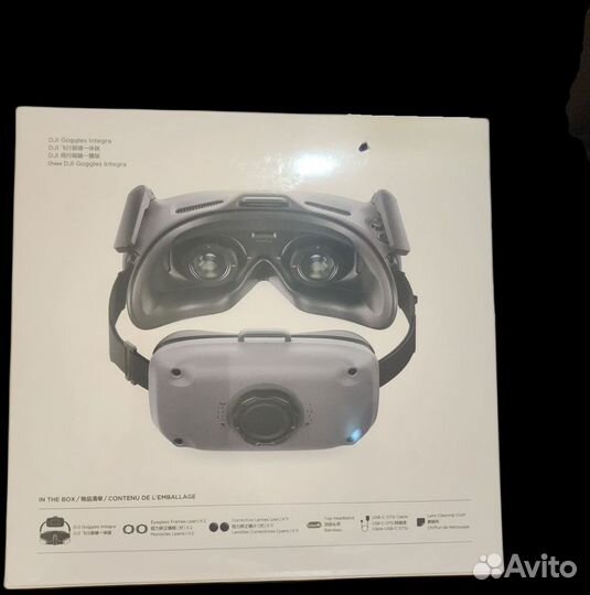 DJI Goggles Integra