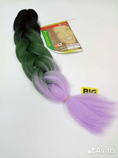 Канекалон однотонный