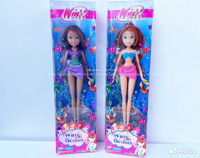 Кукла Винкс Лейла Winx Океан (Морской круиз)