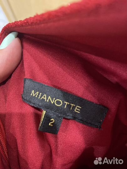 Вечернее праздничное платье