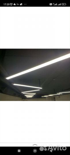Светодиодный светильник линейный