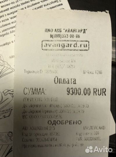 Автомобильный инвертор с 24 в на 220 в