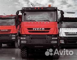 Водитель самосвала вахта