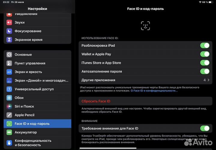 iPad pro 11 2018 256gb