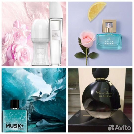 Incandessence Soleil для нее 50 мл Avon