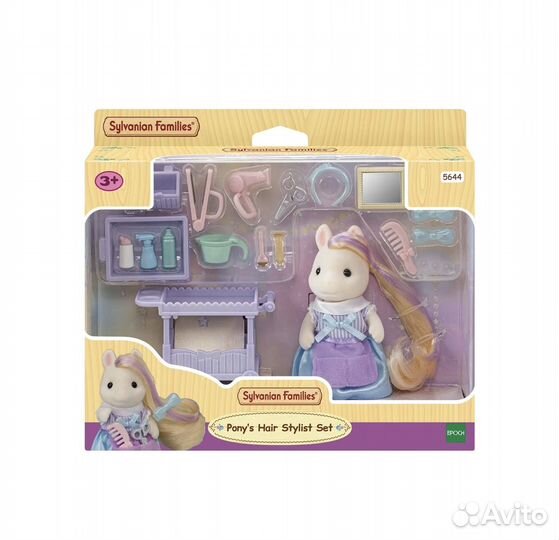 Новый Набор Sylvanian Families Пони стилист 5644