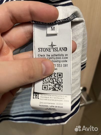 Футболка Stone Island 19SS морской синий M