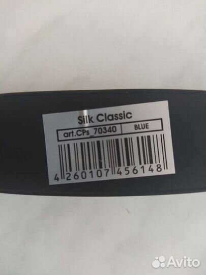 Шариковая ручка Silk classic