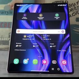 Samsung Galaxy Z Fold2, 12/256 ГБ