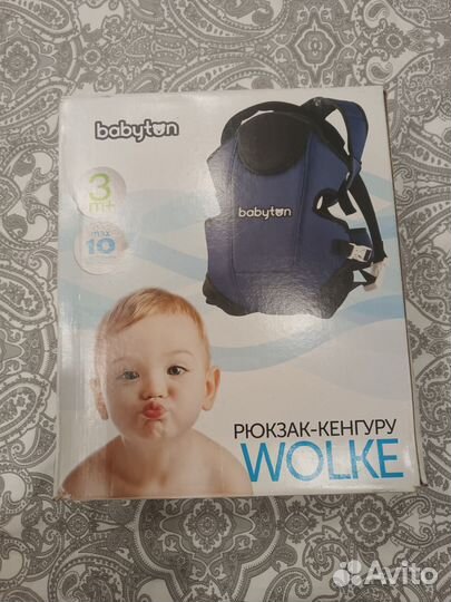 Рюкзак кенгуру babyton