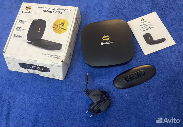 Wi-Fi Роутер билайн SMART Box