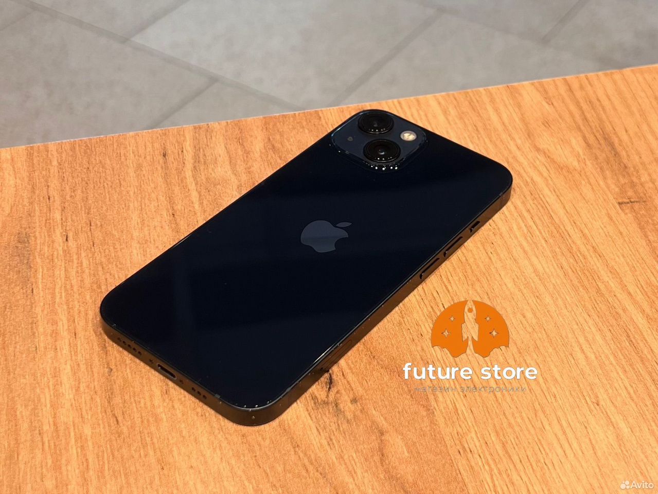 iPhone 13, 256 ГБ, SIM + eSIM