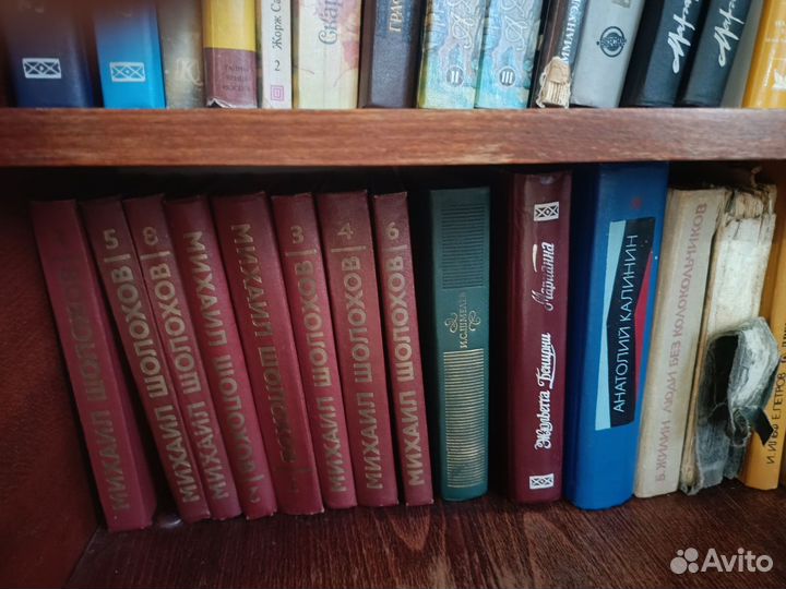 Книги