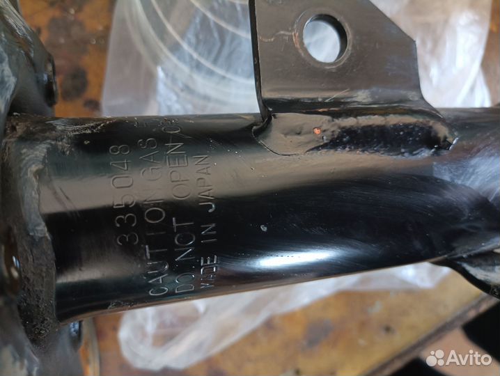 Амортизаторы