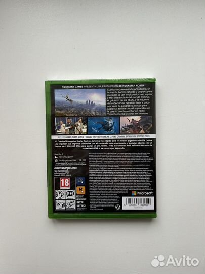 GTA 5 Premium Edition (Новый) Xbox