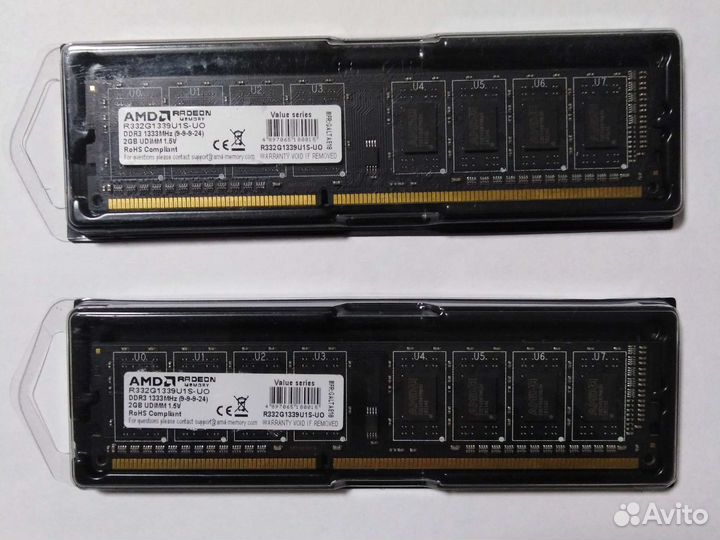 Оперативная память ddr3 4 gb 1333 mhz