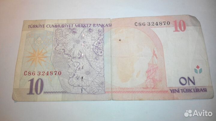 10 лир 2005г турция