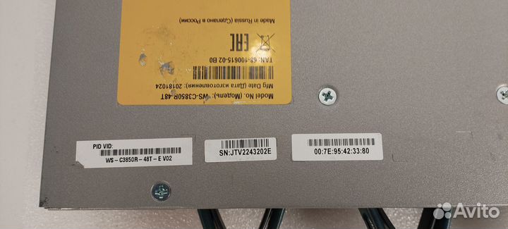 Коммутатор Cisco WS-C3850R-48T-E