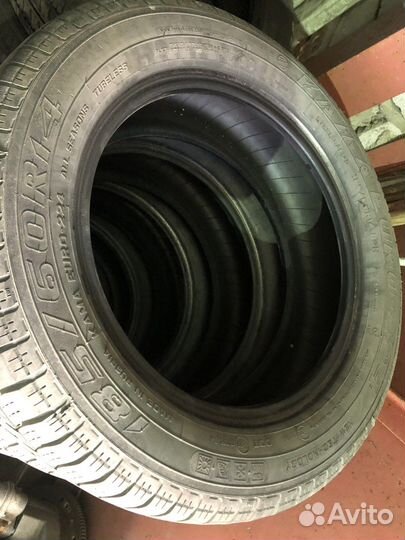 КАМА Кама-217 185/60 R14 82H