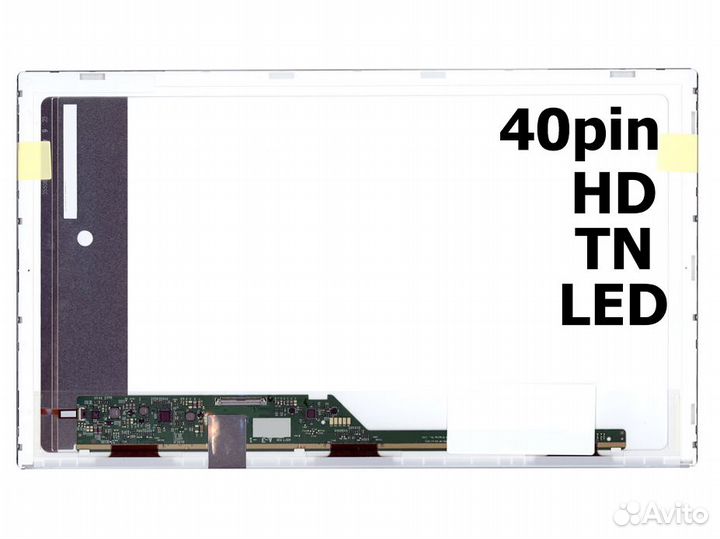 Экран для ноутбука HP 255 (G1, G2)