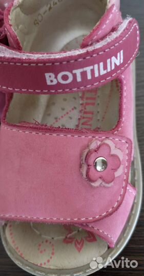 Сандалии ортопедические на девочку 20 размер