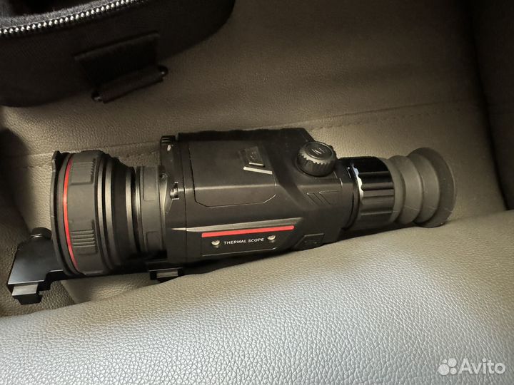 Тепловизор guide TR 650