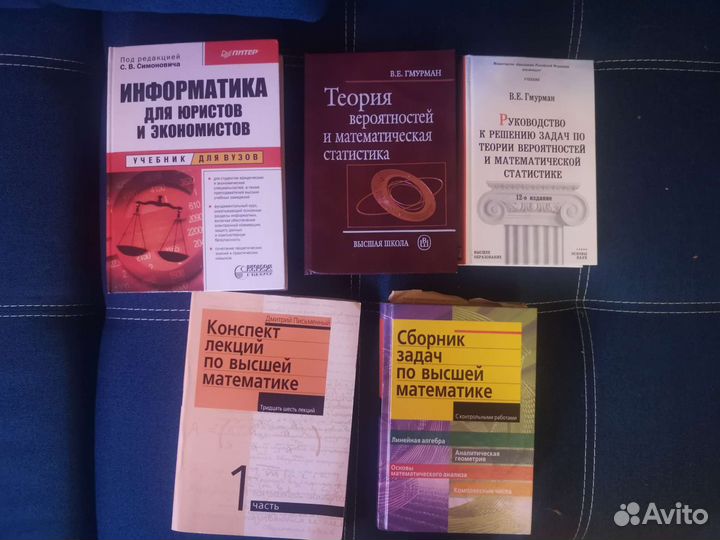 Книги (история, менеджмент, маркетинг и др.)