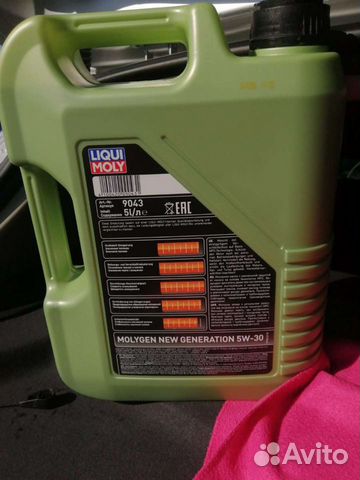 Продам масло моторное liqui moly 5л. 5W-30