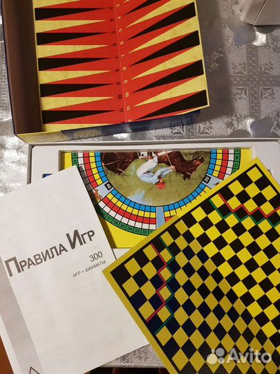 Игра 300 games, Piatnik