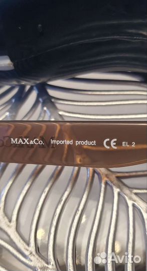 Солнцезащитные женские очки MAX&Co