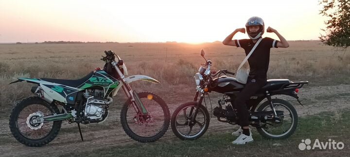 Motoland xr 250 Lite