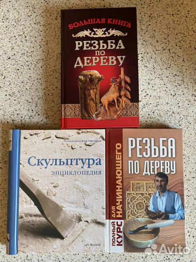Книги 12