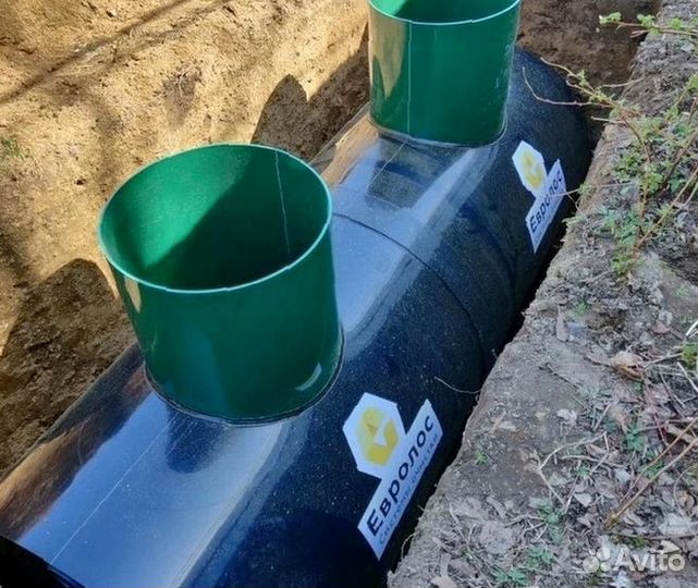 Септик Евролос Про Био Эко Грунт