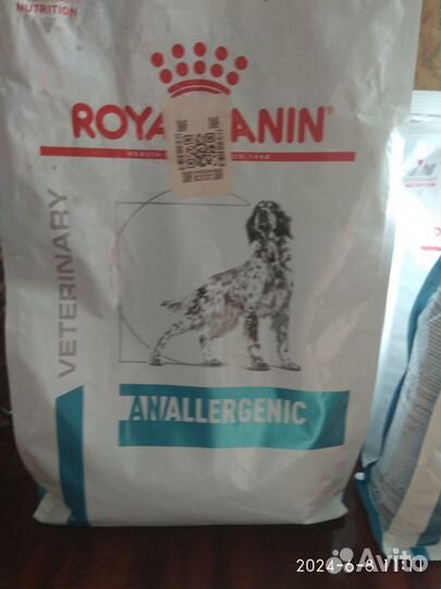 Сухой корм Royal Canin Hypoallergenic small dog S