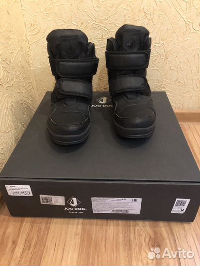 Сапоги дутики мужские