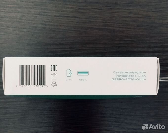 Сетевое зарядное устройство 2.4 А Usb A