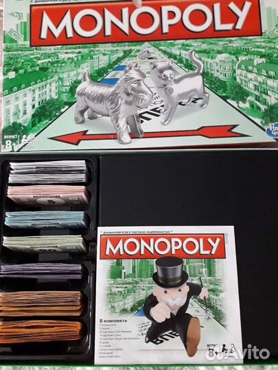 Монополия