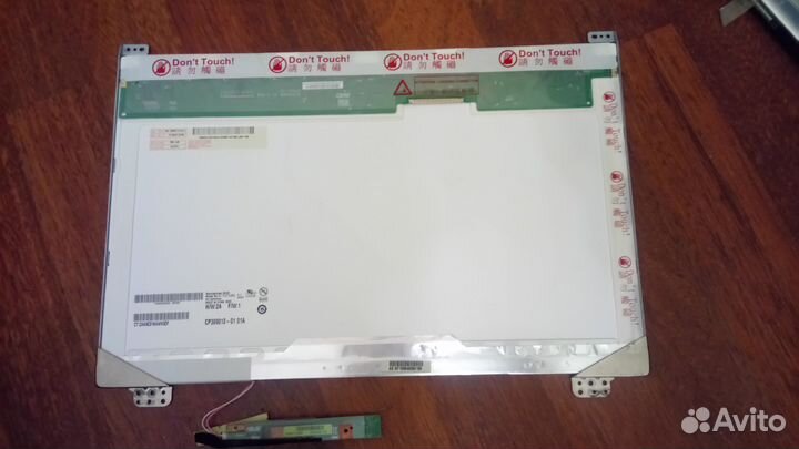 Матрица для ноутбука B154EW08 v.1