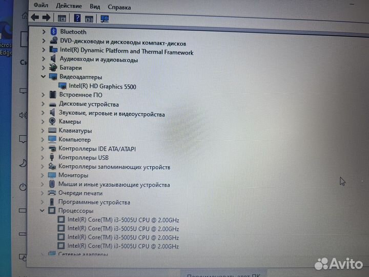 Asus X555L