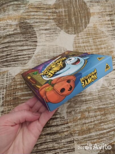 Волшебный замок игра 4+