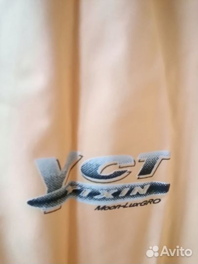 Ветровка утепленная мужская унисекс