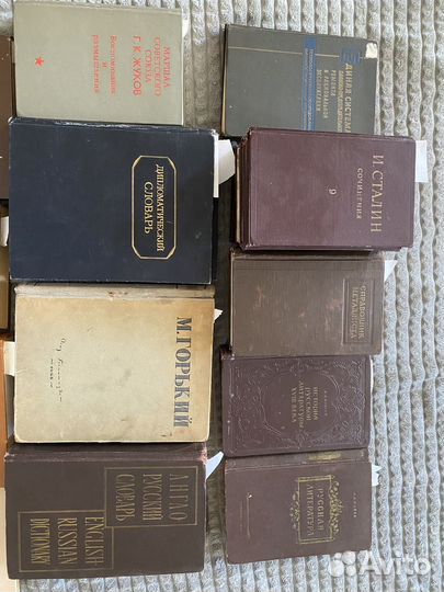 Книги СССР 1939 г