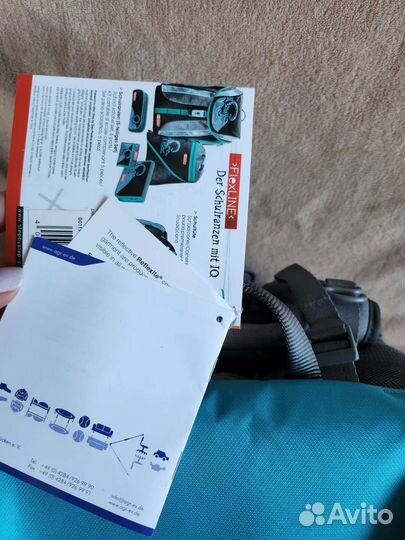 Ранец с наполнением для начальной школы новый Hama