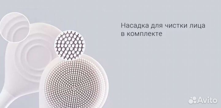 Электрическая зубная щетка Xiaomi soocas X3U