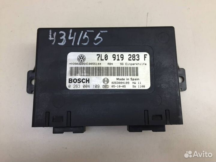 Блок управления парктроником Volkswagen Touareg 7L